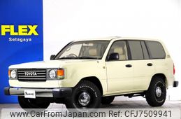 toyota land-cruiser-wagon 2001 -TOYOTA--Land Cruiser Wagon GF-UZJ100W--UZJ100-0130265---TOYOTA--Land Cruiser Wagon GF-UZJ100W--UZJ100-0130265-