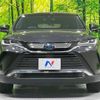 toyota harrier 2021 -TOYOTA--Harrier 6AA-AXUH80--AXUH80-0023976---TOYOTA--Harrier 6AA-AXUH80--AXUH80-0023976- image 15