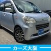 daihatsu tanto-exe 2012 -DAIHATSU--Tanto Exe DBA-L455S--L455S-0079066---DAIHATSU--Tanto Exe DBA-L455S--L455S-0079066- image 2