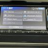honda grace 2015 -HONDA--Grace DAA-GM4--GM4-1008023---HONDA--Grace DAA-GM4--GM4-1008023- image 23