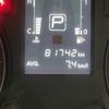 nissan caravan-coach 2014 -NISSAN--Caravan Coach CBA-KS2E26--KS2E26-002443---NISSAN--Caravan Coach CBA-KS2E26--KS2E26-002443- image 24