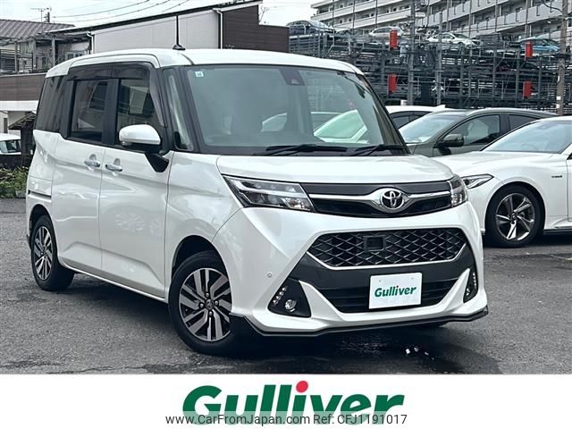 toyota tank 2017 -TOYOTA--Tank DBA-M900A--M900A-0108537---TOYOTA--Tank DBA-M900A--M900A-0108537- image 1