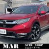 honda cr-v 2018 CFJ1575797 image 1