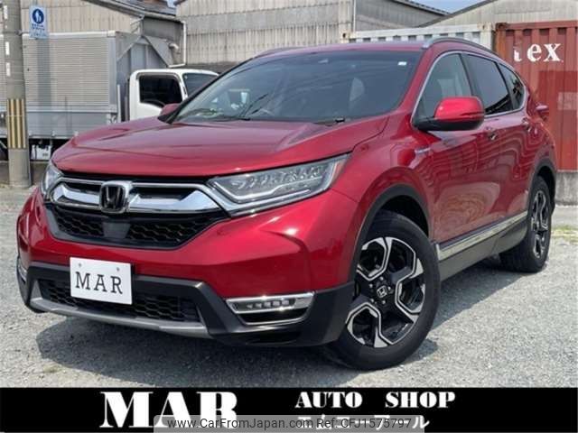 honda cr-v 2018 CFJ1575797 image 1