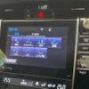 toyota harrier 2014 -TOYOTA 【名変中 】--Harrier AVU65W--0012528---TOYOTA 【名変中 】--Harrier AVU65W--0012528- image 8