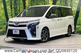 toyota voxy 2021 -TOYOTA--Voxy 3BA-ZRR80W--ZRR80-0674058---TOYOTA--Voxy 3BA-ZRR80W--ZRR80-0674058-