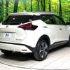 nissan nissan-others 2022 CFJ1598523 image 17