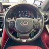 lexus is 2020 CFJ1782191 image 12