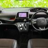 toyota sienta 2019 quick_quick_DBA-NSP170G_NSP170-7224318 image 8