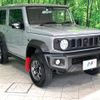 suzuki jimny-sierra 2022 -SUZUKI--Jimny Sierra 3BA-JB74W--JB74W-156660---SUZUKI--Jimny Sierra 3BA-JB74W--JB74W-156660- image 17