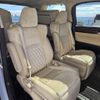 toyota vellfire 2016 -TOYOTA--Vellfire DBA-AGH30W--AGH30-0071261---TOYOTA--Vellfire DBA-AGH30W--AGH30-0071261- image 10