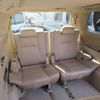 toyota alphard 2014 GOO_JP_700056043930250120004 image 10