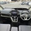 nissan serena 2017 -NISSAN--Serena DAA-GC27--GC27-011118---NISSAN--Serena DAA-GC27--GC27-011118- image 17