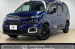 citroen berlingo 2023 quick_quick_3DA-K9CYH01L_VR7ECYHZ3NJ866522