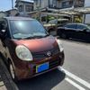 nissan moco 2009 -NISSAN--Moco DBA-MG22S--MG22S-289525---NISSAN--Moco DBA-MG22S--MG22S-289525- image 1