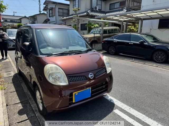 nissan moco 2009 -NISSAN--Moco DBA-MG22S--MG22S-289525---NISSAN--Moco DBA-MG22S--MG22S-289525- image 1