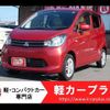 mitsubishi ek-wagon 2015 -MITSUBISHI--ek Wagon DBA-B11W--B11W-0131731---MITSUBISHI--ek Wagon DBA-B11W--B11W-0131731- image 1