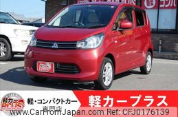 mitsubishi ek-wagon 2015 -MITSUBISHI--ek Wagon DBA-B11W--B11W-0131731---MITSUBISHI--ek Wagon DBA-B11W--B11W-0131731-