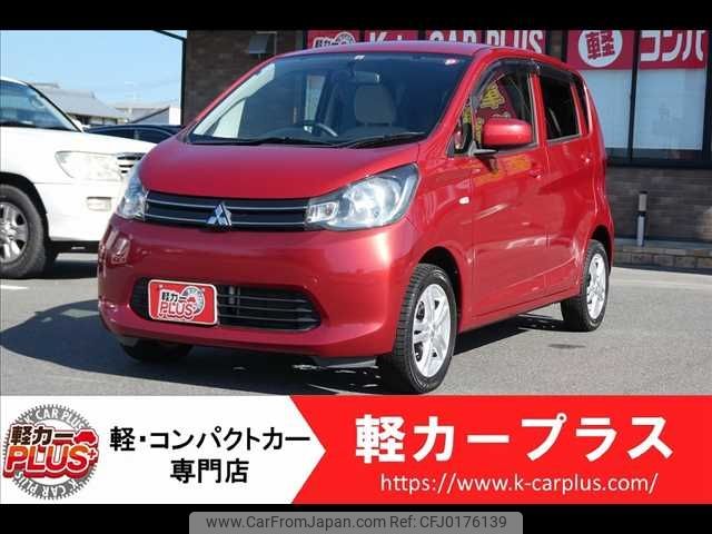 mitsubishi ek-wagon 2015 -MITSUBISHI--ek Wagon DBA-B11W--B11W-0131731---MITSUBISHI--ek Wagon DBA-B11W--B11W-0131731- image 1