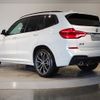 bmw x3 2019 -BMW--BMW X3 LDA-TX20--WBATX32040LG61438---BMW--BMW X3 LDA-TX20--WBATX32040LG61438- image 7