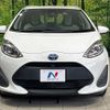 toyota aqua 2018 CFJ1674154 image 14