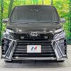 toyota voxy 2017 -TOYOTA--Voxy DBA-ZRR80W--ZRR80-0392328---TOYOTA--Voxy DBA-ZRR80W--ZRR80-0392328- image 16