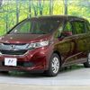 honda freed 2017 CFJ1701583 image 11