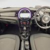 mini mini-others 2017 CFJ1558248 image 3