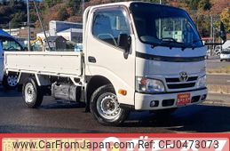 toyota dyna-truck 2015 GOO_NET_EXCHANGE_0900786A30241121W002