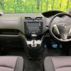 nissan serena 2012 -NISSAN--Serena DBA-FC26--FC26-055423---NISSAN--Serena DBA-FC26--FC26-055423- image 2