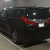 toyota alphard 2021 -TOYOTA 【名古屋 33Xﾊ 15】--Alphard 3BA-AGH30W--AGH30-0401991---TOYOTA 【名古屋 33Xﾊ 15】--Alphard 3BA-AGH30W--AGH30-0401991- image 5