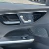 mercedes-benz c-class 2023 -MERCEDES-BENZ--Benz C Class 5AA-206042C--W1K2060422R088131---MERCEDES-BENZ--Benz C Class 5AA-206042C--W1K2060422R088131- image 17