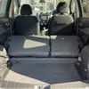 nissan note 2012 -NISSAN--Note DBA-E12--E12-017965---NISSAN--Note DBA-E12--E12-017965- image 22