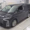 toyota alphard 2023 -TOYOTA--Alphard 3BA-AGH30W--AGH30-0455278---TOYOTA--Alphard 3BA-AGH30W--AGH30-0455278- image 1