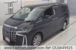 toyota alphard 2023 -TOYOTA--Alphard 3BA-AGH30W--AGH30-0455278---TOYOTA--Alphard 3BA-AGH30W--AGH30-0455278-