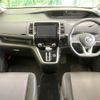 nissan serena 2018 -NISSAN--Serena DAA-GFC27--GFC27-073460---NISSAN--Serena DAA-GFC27--GFC27-073460- image 3