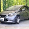 nissan note 2017 quick_quick_E12_E12-522942 image 16