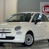 fiat 500 2024 CFJ1836919 image 1