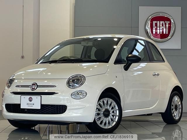 fiat 500 2024 CFJ1836919 image 1