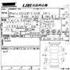 suzuki swift 2022 -SUZUKI 【岡山 332る7888】--Swift ZC33S-501503---SUZUKI 【岡山 332る7888】--Swift ZC33S-501503- image 3