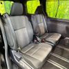 toyota voxy 2019 -TOYOTA--Voxy DBA-ZRR80W--ZRR80-0546955---TOYOTA--Voxy DBA-ZRR80W--ZRR80-0546955- image 10