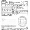 nissan caravan-bus 2020 -NISSAN--Caravan Bus DS4E26-100483---NISSAN--Caravan Bus DS4E26-100483- image 3