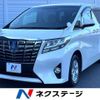 toyota alphard 2015 CFJ1751038 image 1