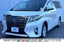 toyota alphard 2015 CFJ1751038