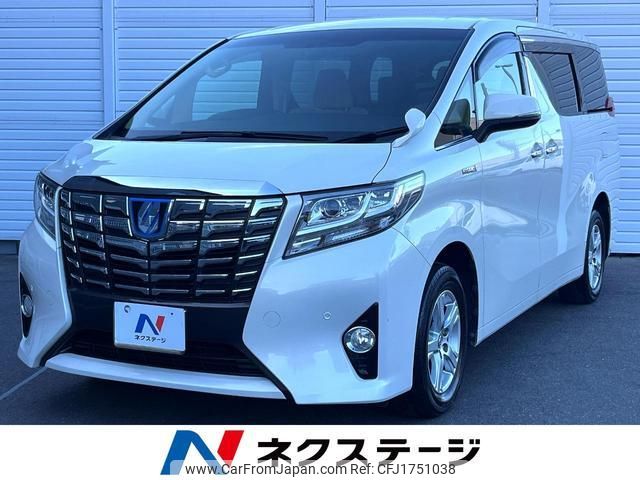 toyota alphard 2015 CFJ1751038 image 1