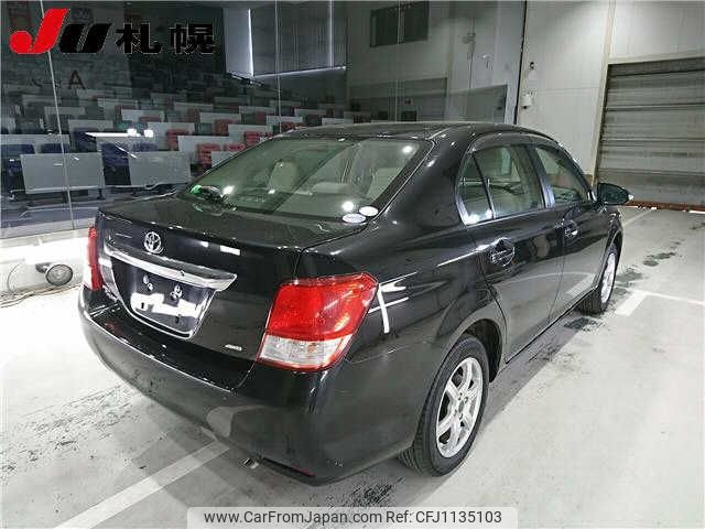 toyota corolla-axio 2014 -TOYOTA--Corolla Axio NZE164-7024689---TOYOTA--Corolla Axio NZE164-7024689- image 2