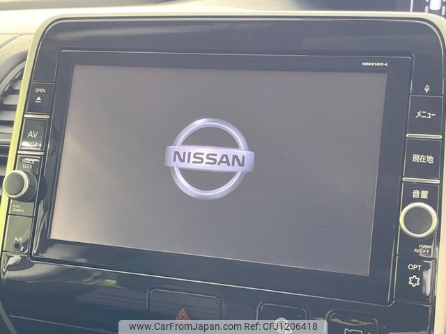 nissan serena 2016 -NISSAN--Serena DAA-GFC27--GFC27-012279---NISSAN--Serena DAA-GFC27--GFC27-012279- image 2