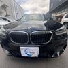 bmw x1 2016 quick_quick_DBA-HS15_WBAHS12010P891209 image 2