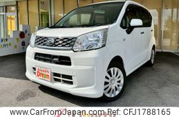 daihatsu move 2016 CFJ1788165