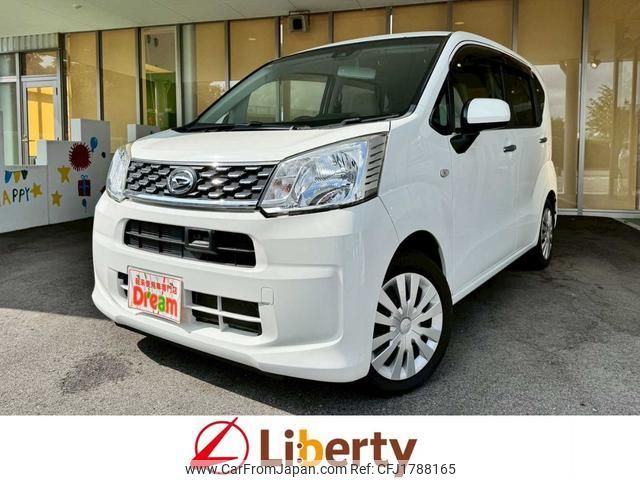 daihatsu move 2016 CFJ1788165 image 1
